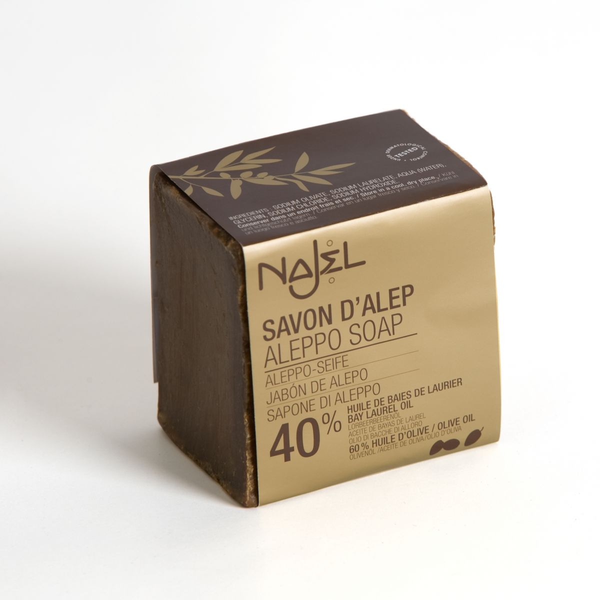 savon d'alep 40% laurier - veritable savon d'alep